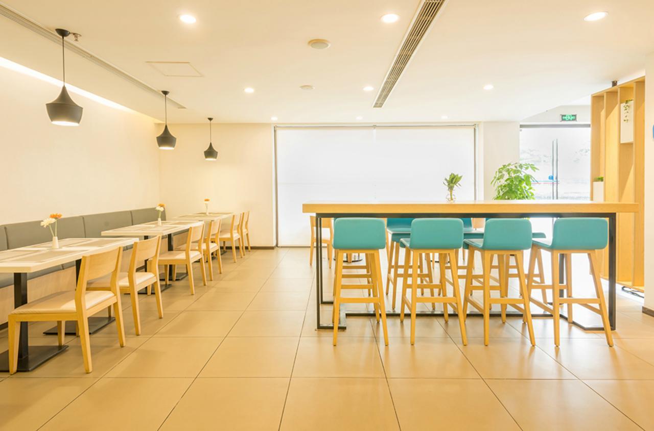 Hanting Hotel Nanjing Wutang Square Экстерьер фото