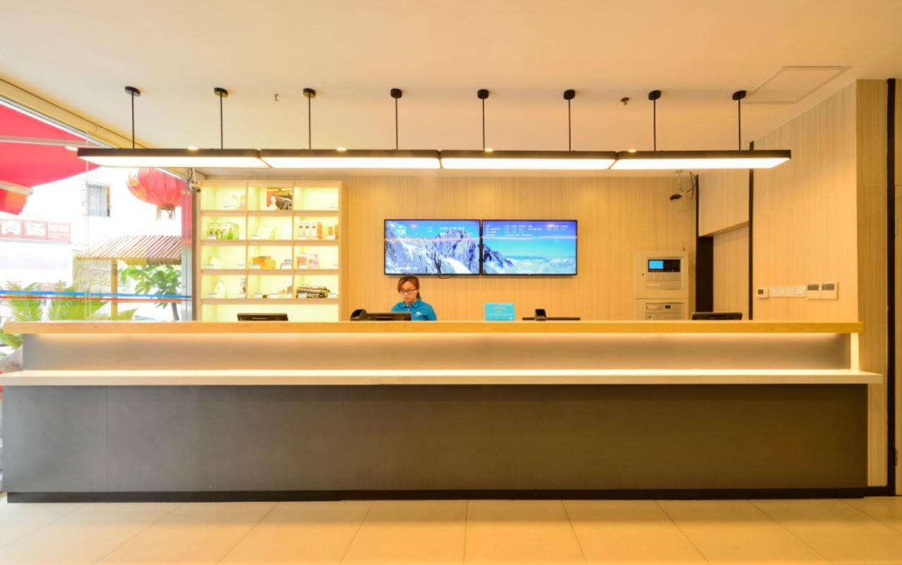 Hanting Hotel Nanjing Wutang Square Экстерьер фото