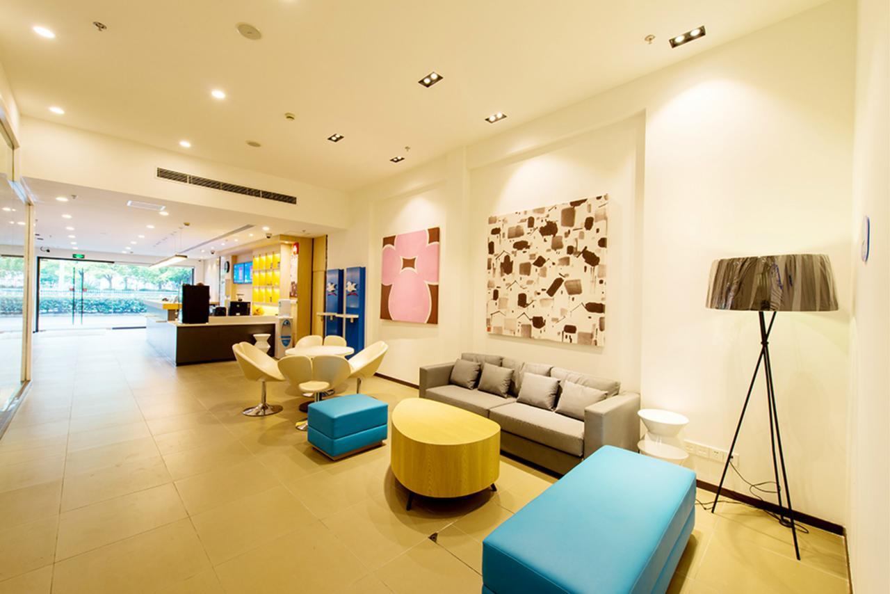 Hanting Hotel Nanjing Wutang Square Экстерьер фото