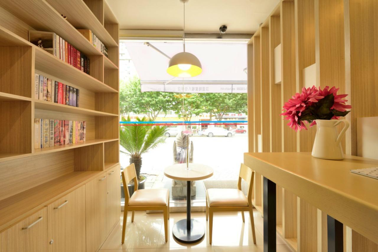 Hanting Hotel Nanjing Wutang Square Экстерьер фото