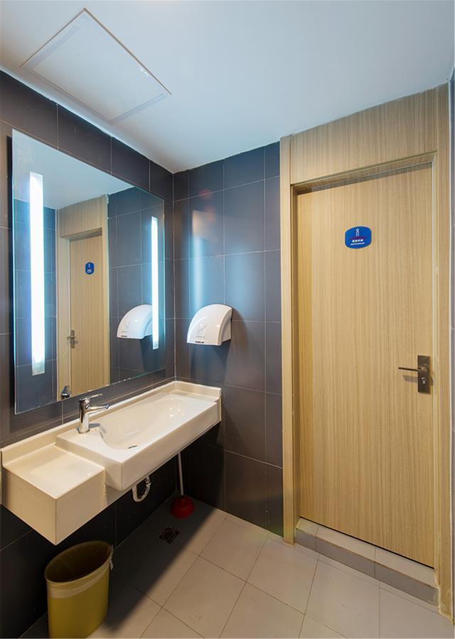 Hanting Hotel Nanjing Wutang Square Экстерьер фото