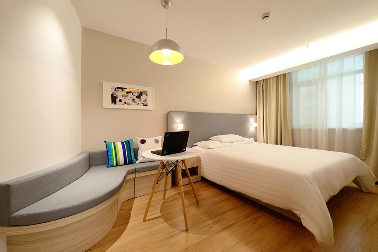 Hanting Hotel Nanjing Wutang Square Экстерьер фото