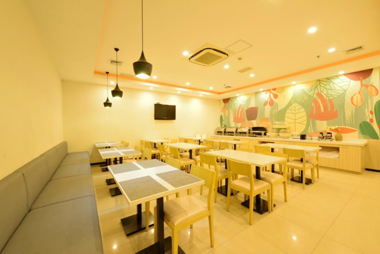 Hanting Hotel Nanjing Wutang Square Экстерьер фото