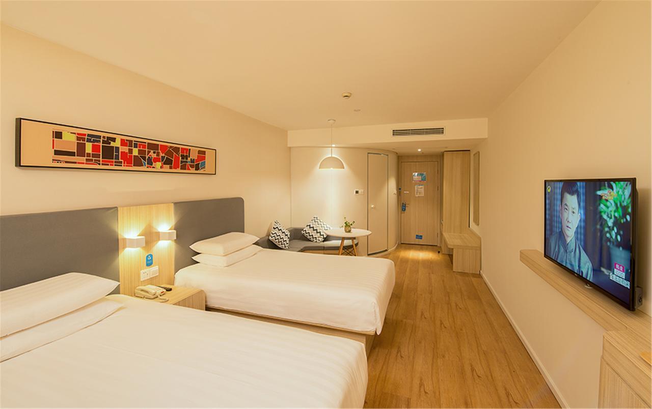 Hanting Hotel Nanjing Wutang Square Экстерьер фото