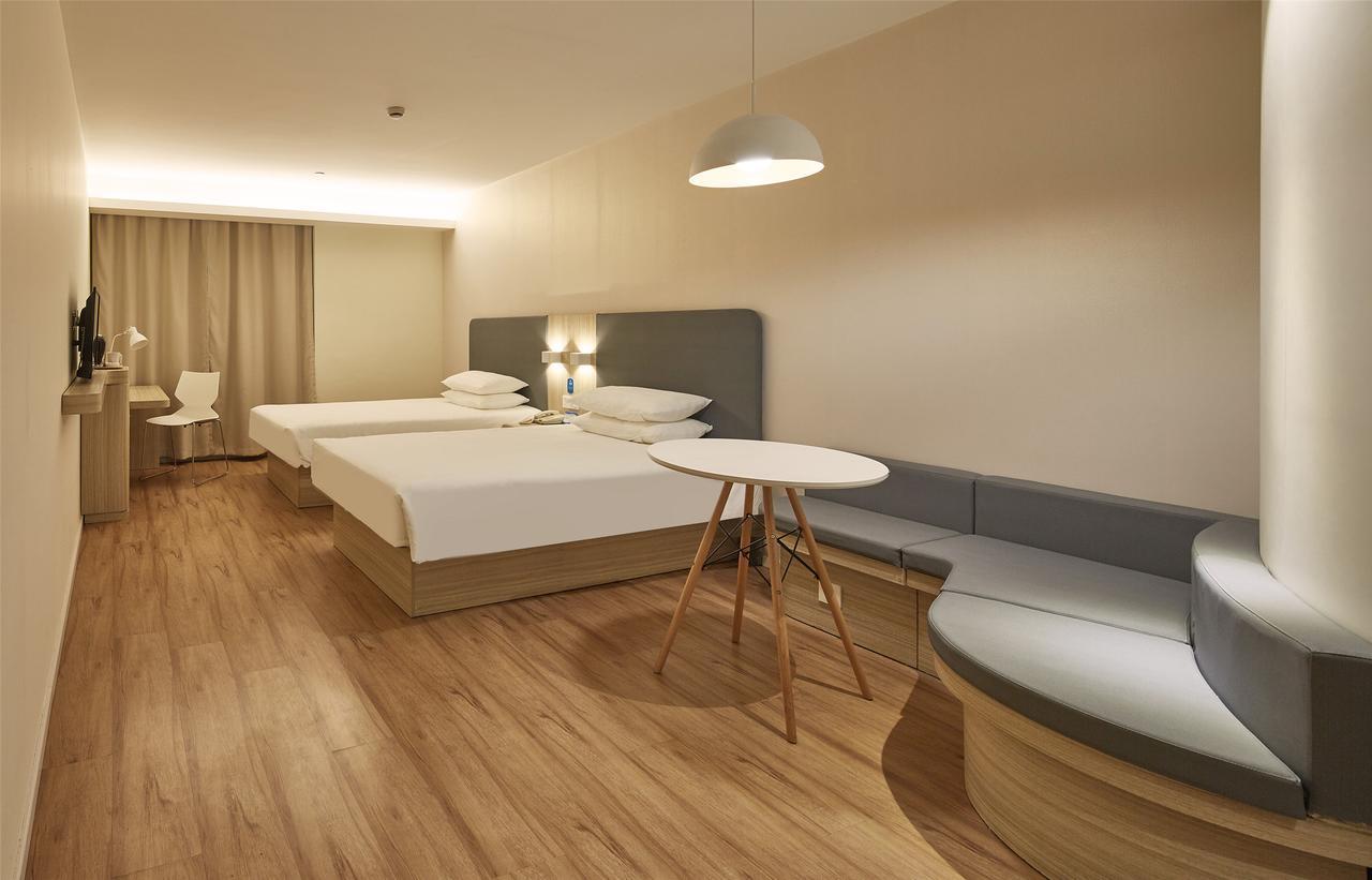 Hanting Hotel Nanjing Wutang Square Экстерьер фото