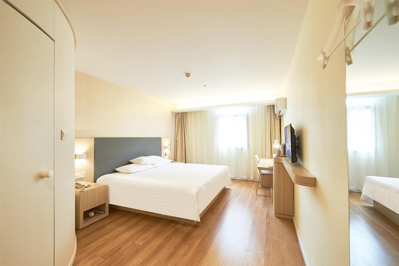 Hanting Hotel Nanjing Wutang Square Экстерьер фото