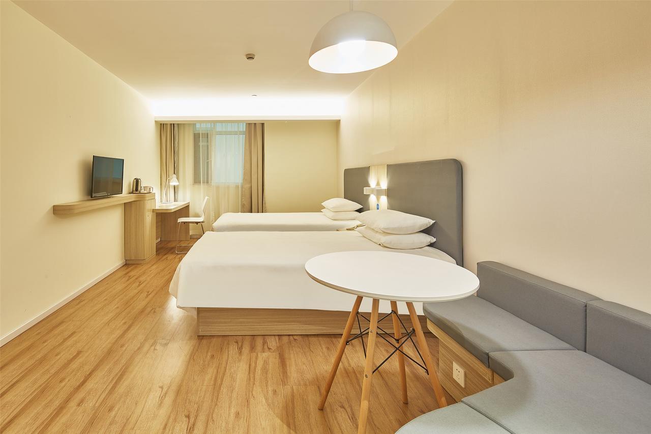 Hanting Hotel Nanjing Wutang Square Экстерьер фото