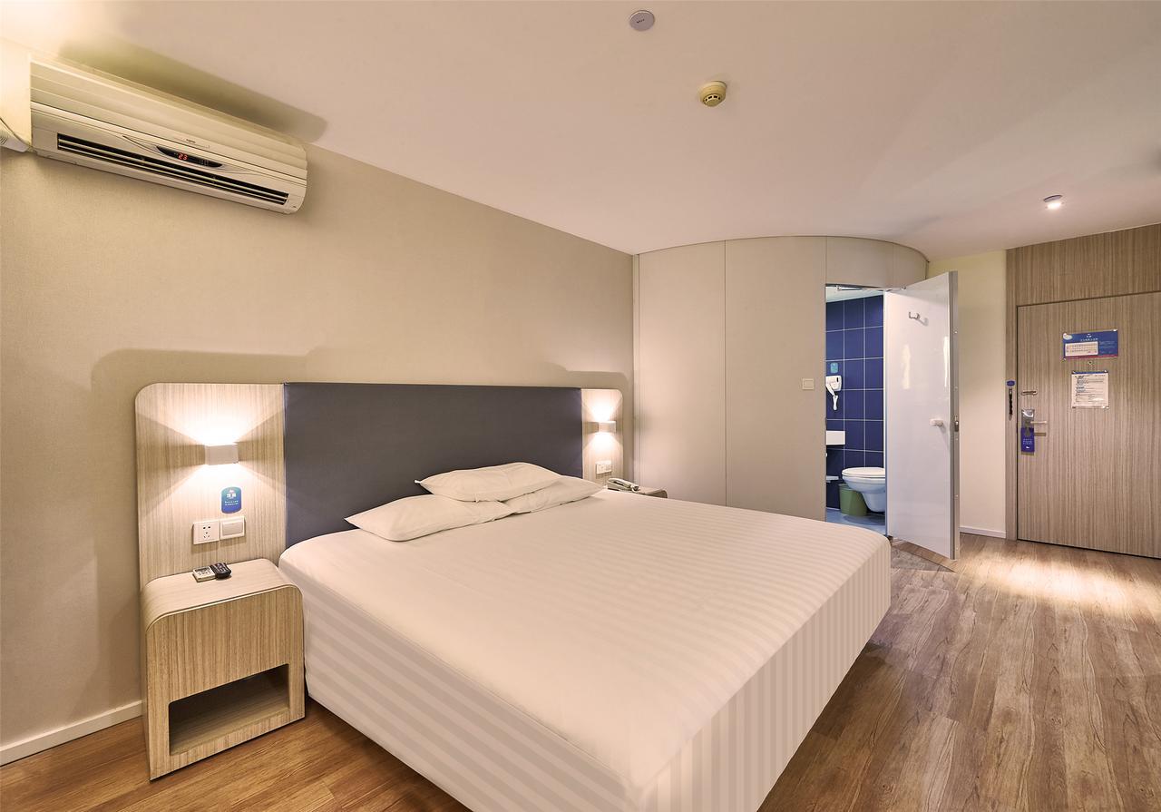 Hanting Hotel Nanjing Wutang Square Экстерьер фото