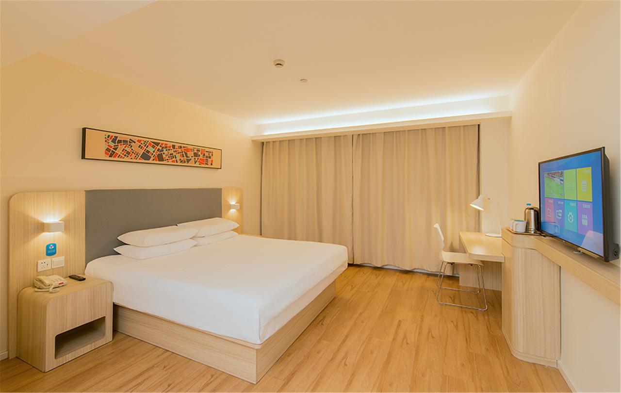 Hanting Hotel Nanjing Wutang Square Экстерьер фото