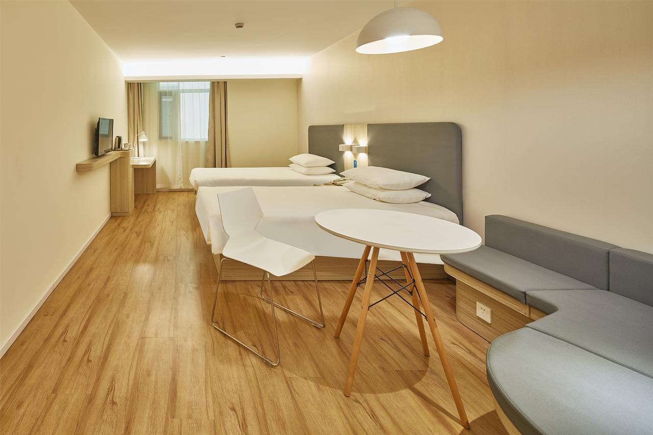 Hanting Hotel Nanjing Wutang Square Экстерьер фото